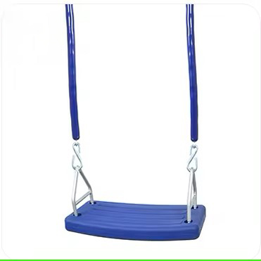 Rigid Swing Seat