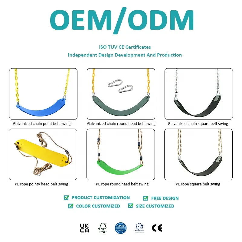 playground swing seats