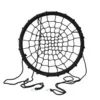 nest swing for kids